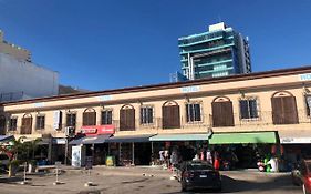 Hotel Posada Doña Rubino